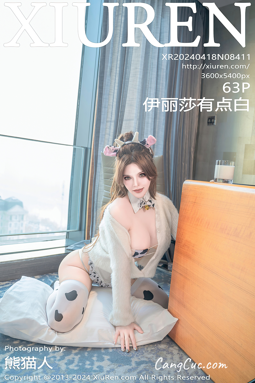 XIUREN No.8411 伊丽莎有点白